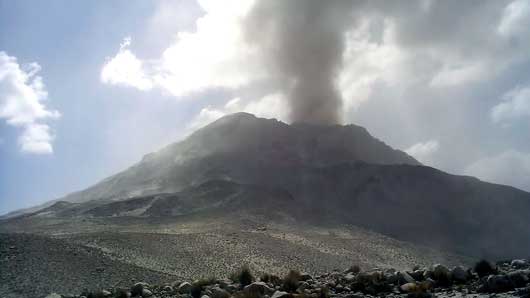 Volcán Sabancaya