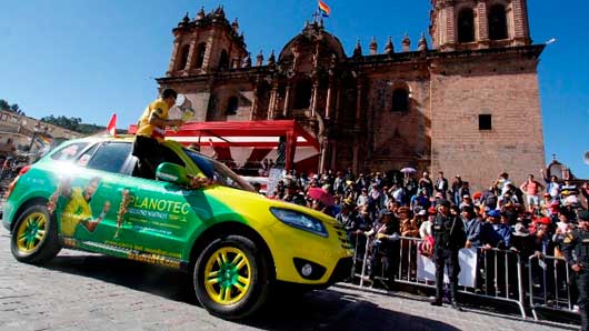 Auto del Mundial Brasil 2014